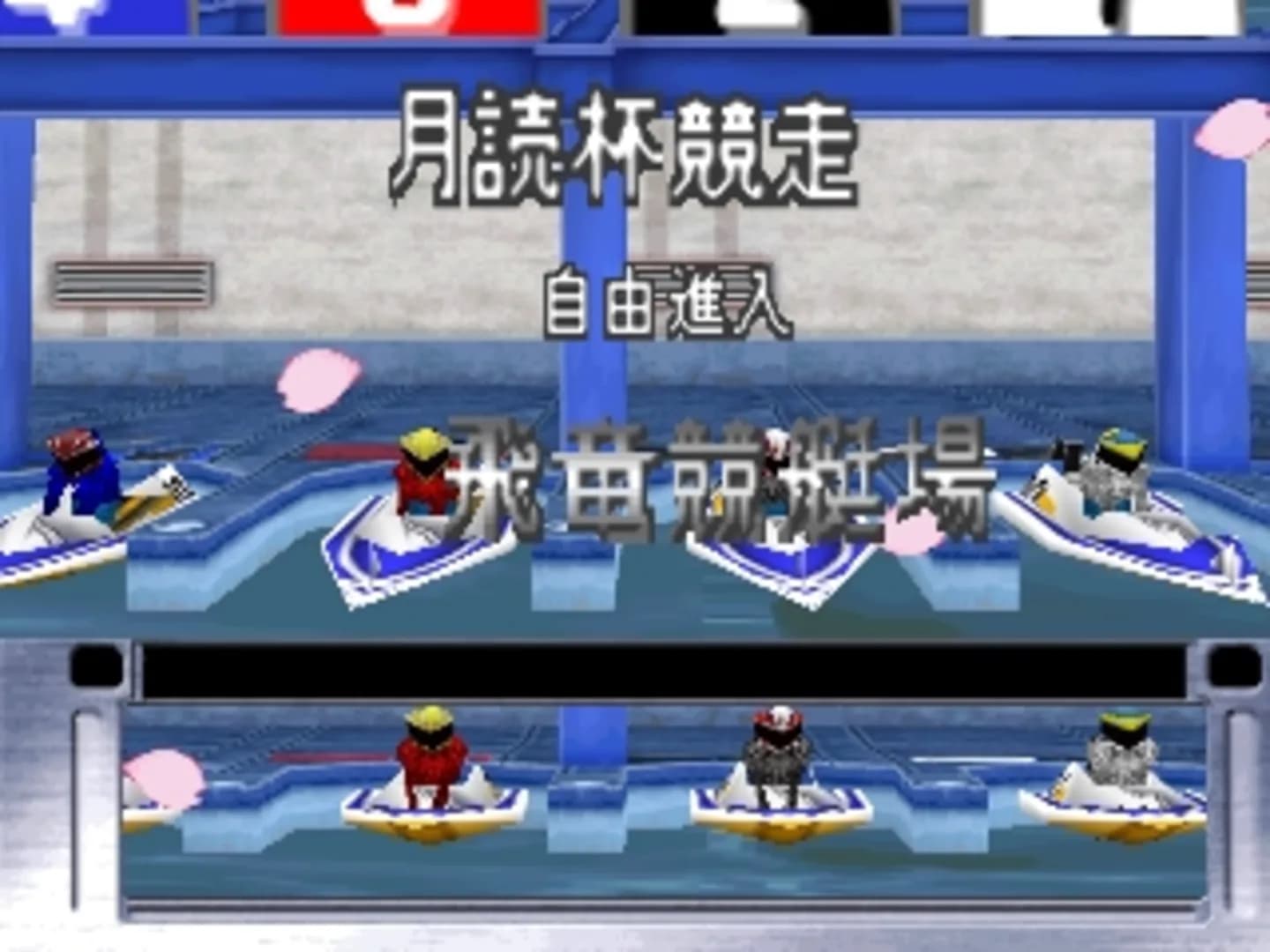 image backdrop image