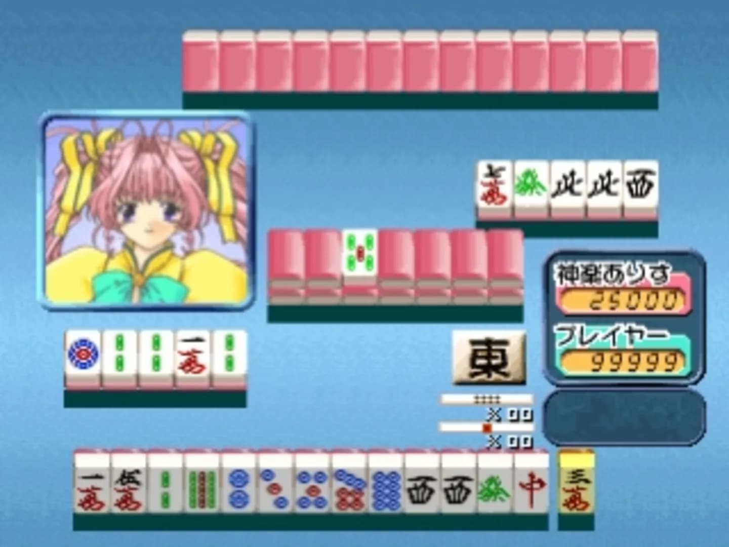 image backdrop image