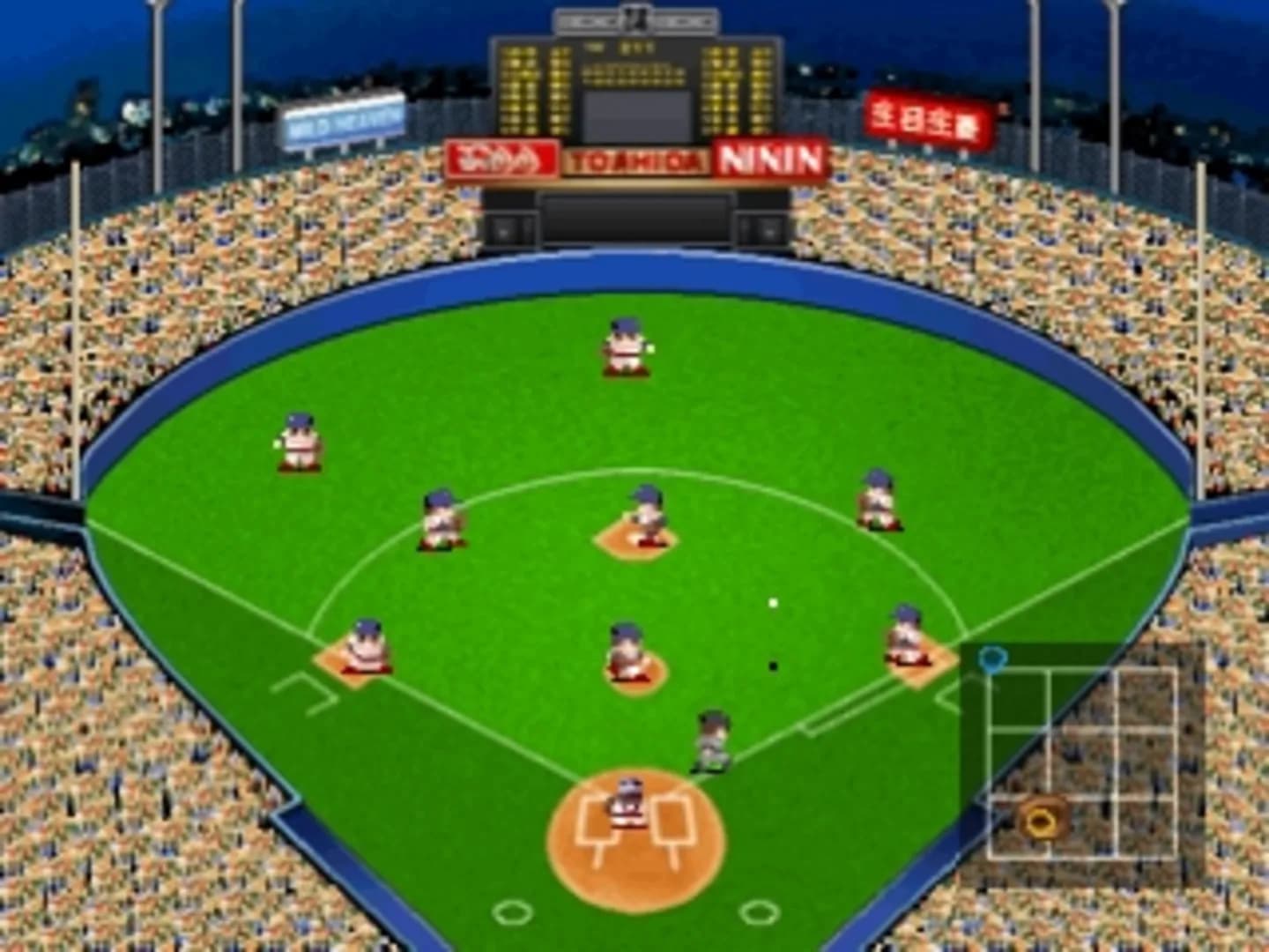 image backdrop image