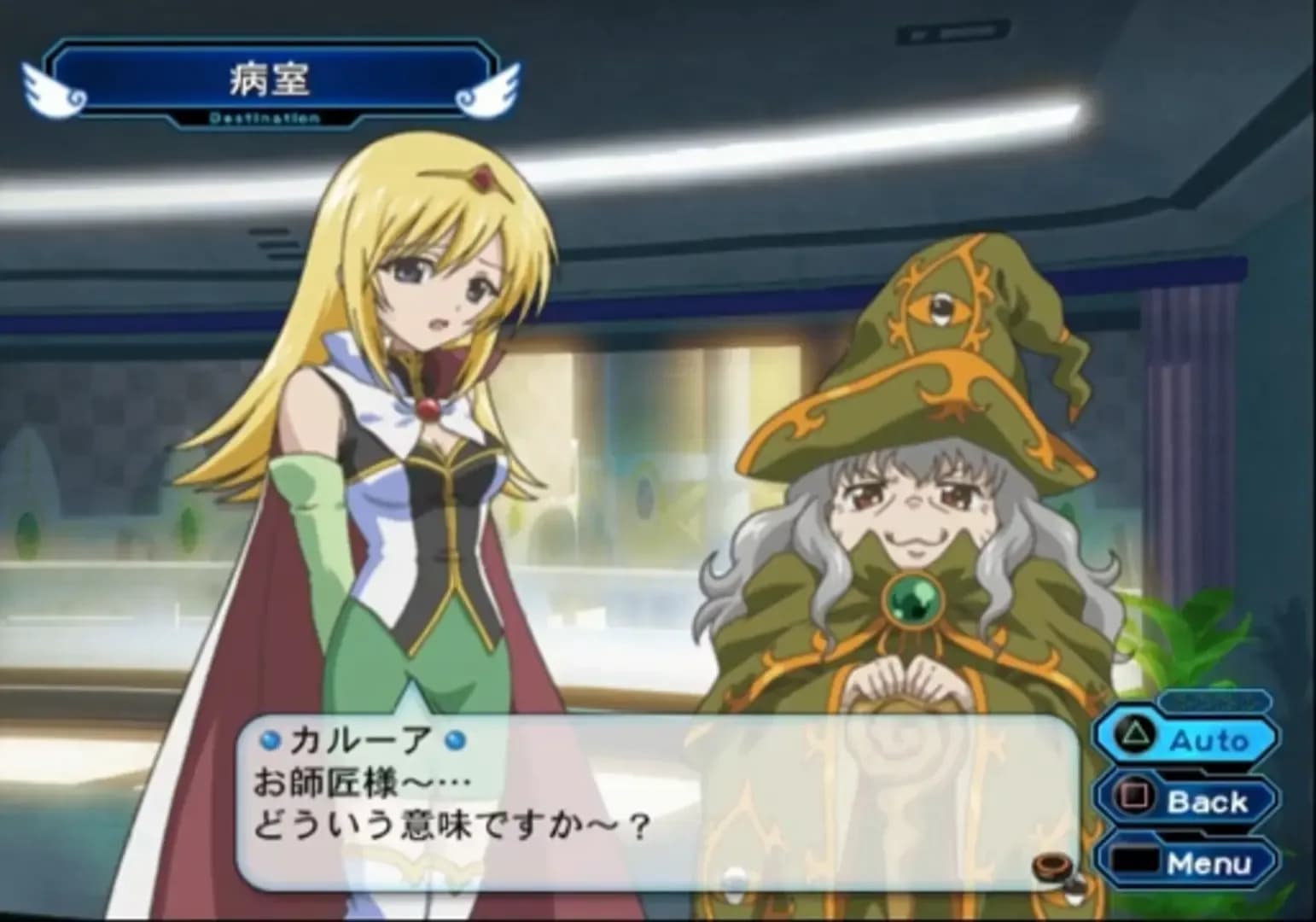 image backdrop image