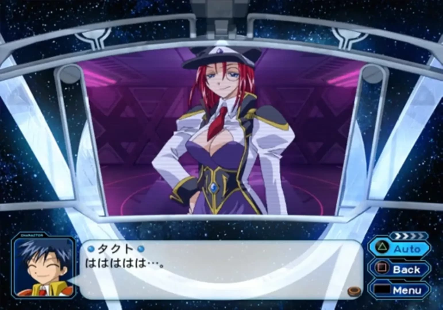 image backdrop image