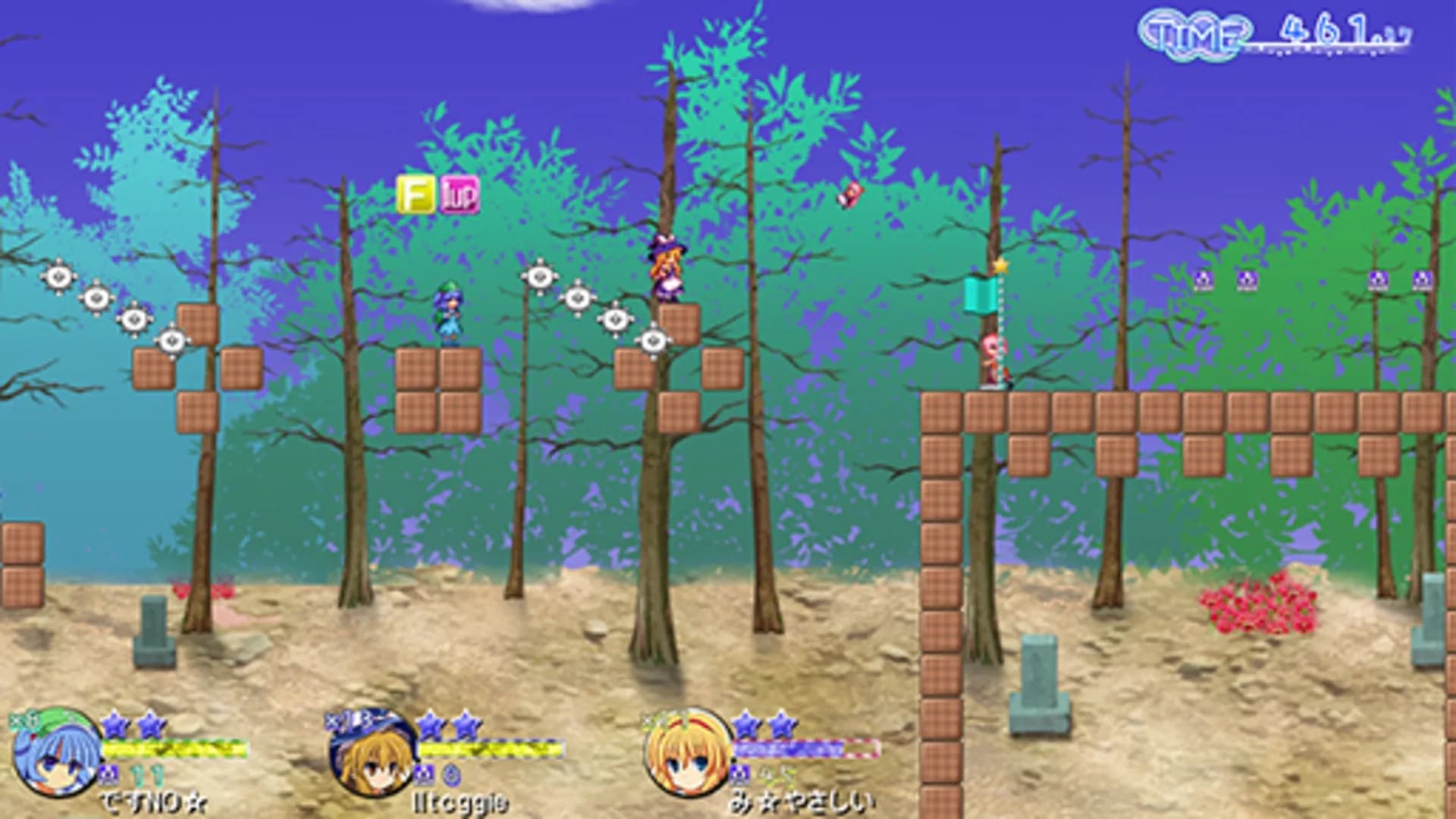 image backdrop image