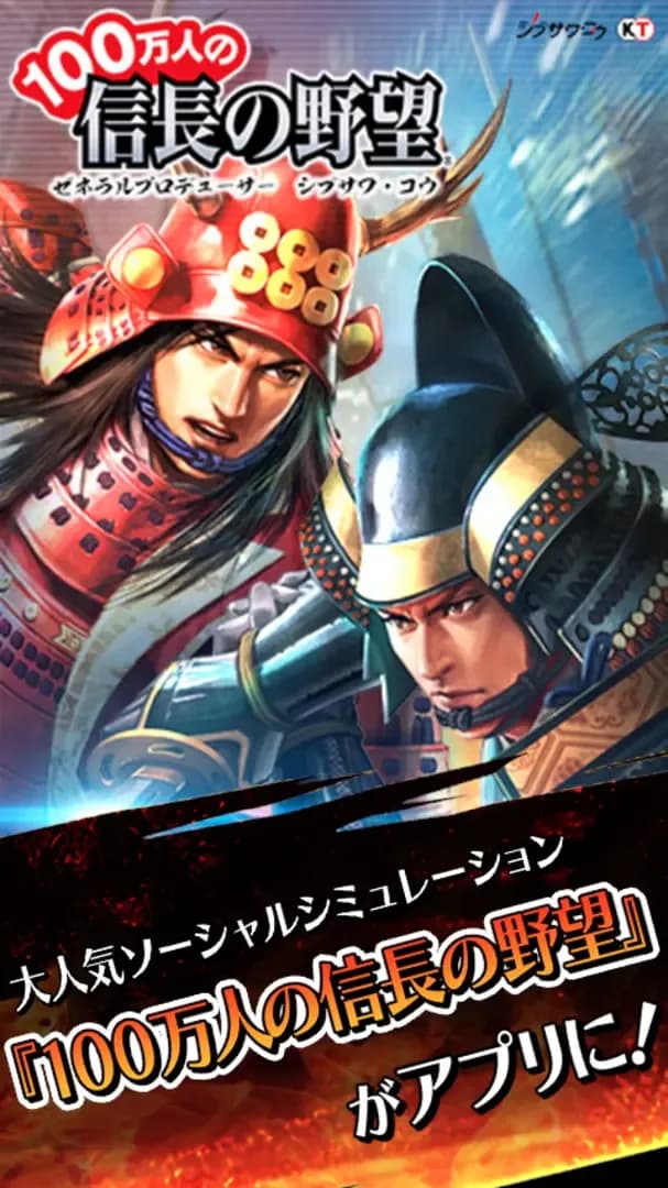 image backdrop image