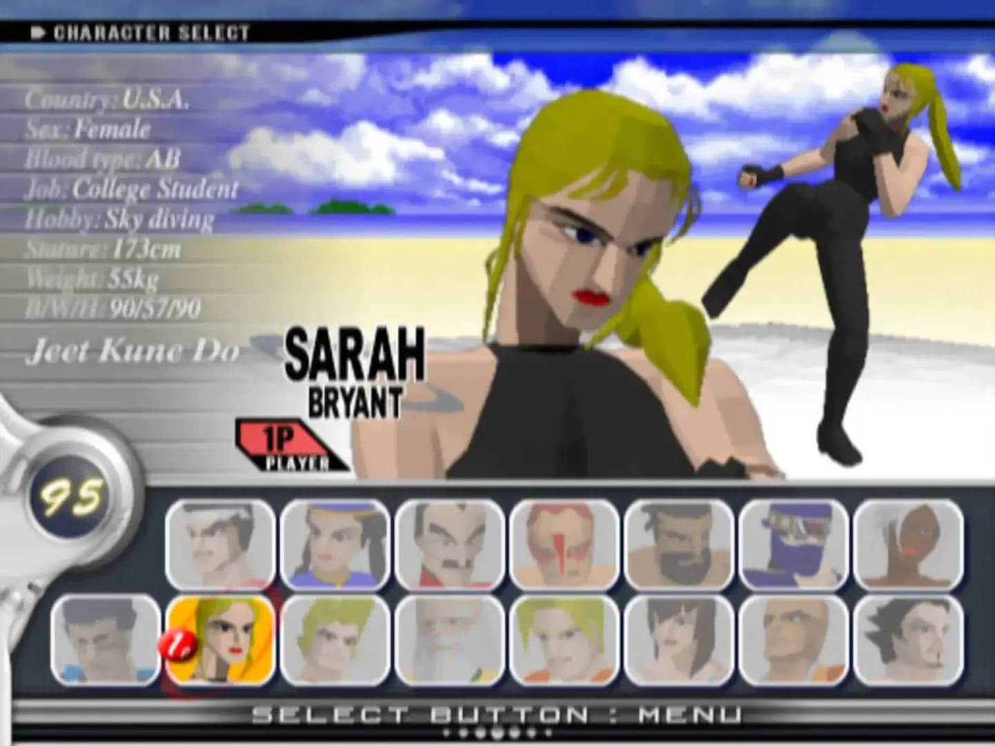 image backdrop image