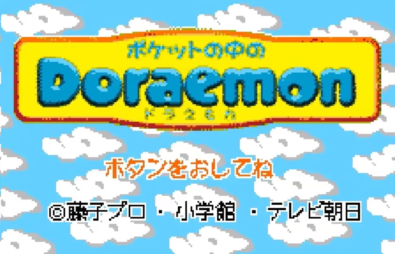 image backdrop image