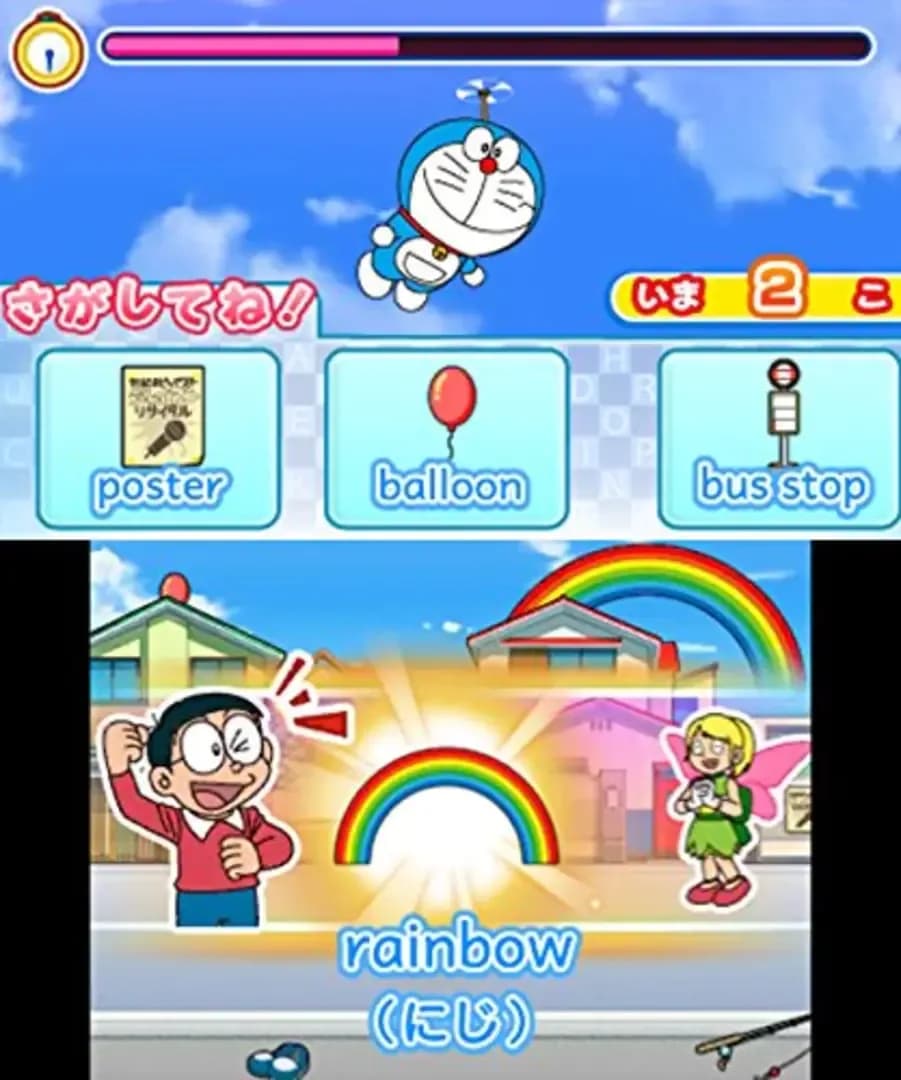 image backdrop image