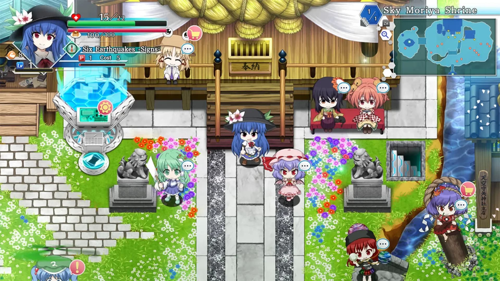 image backdrop image