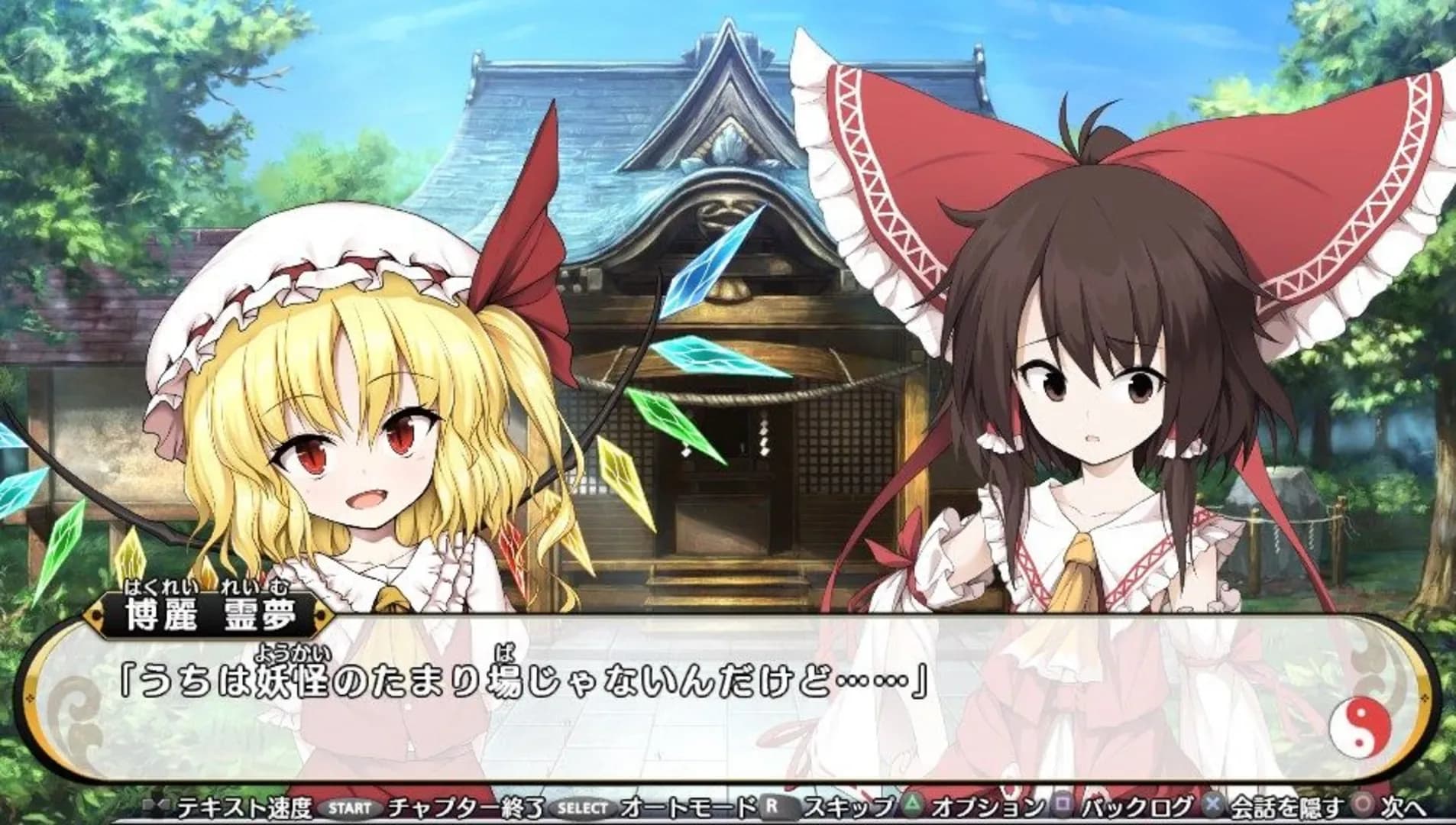 image backdrop image