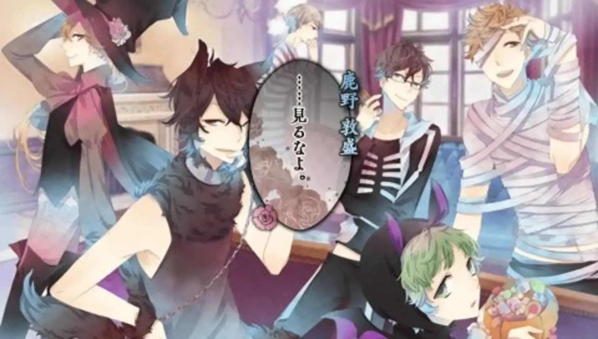 image backdrop image
