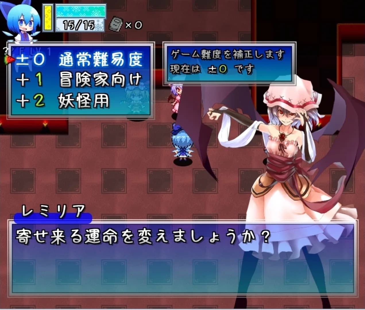 image backdrop image