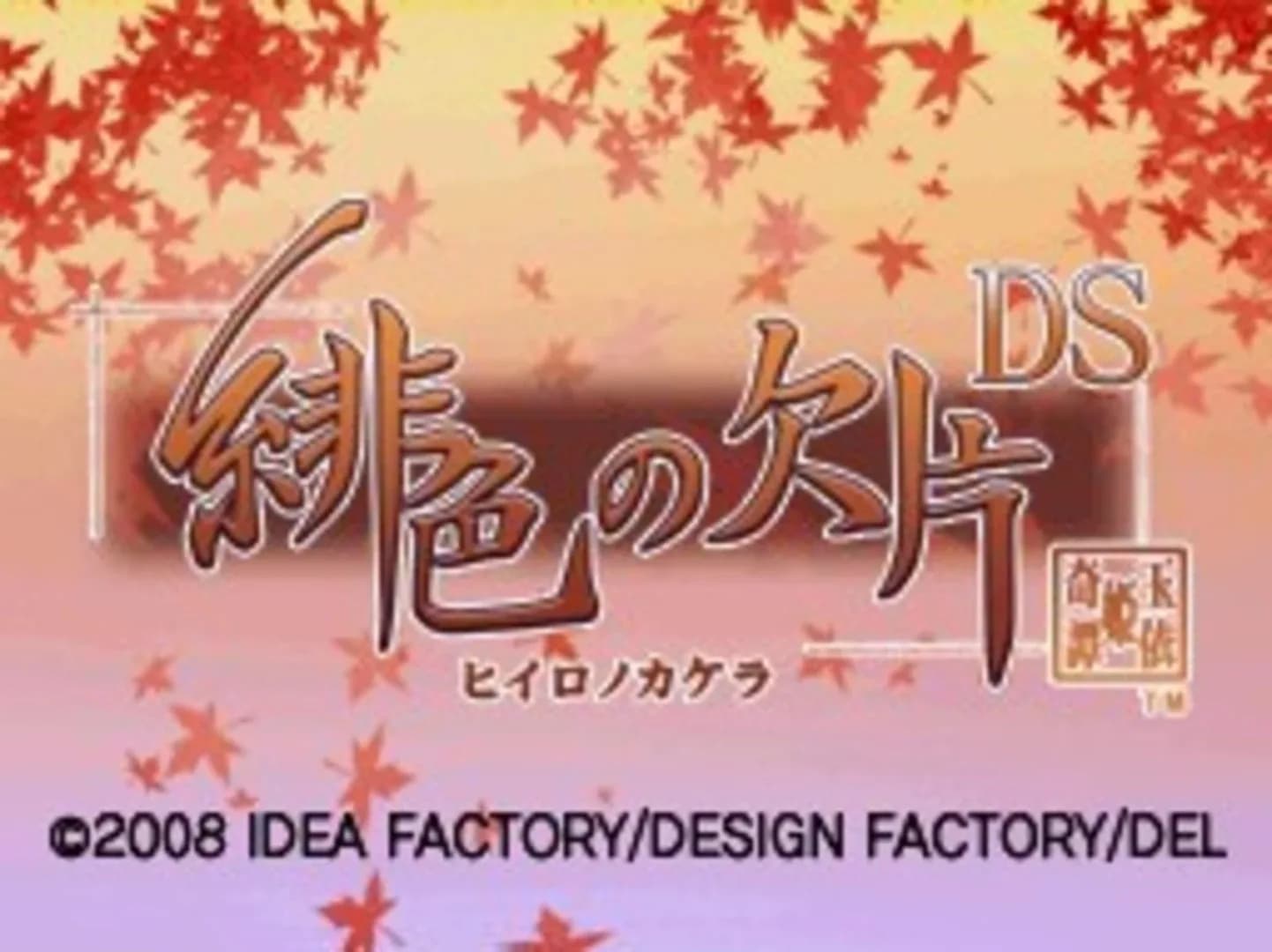 image backdrop image