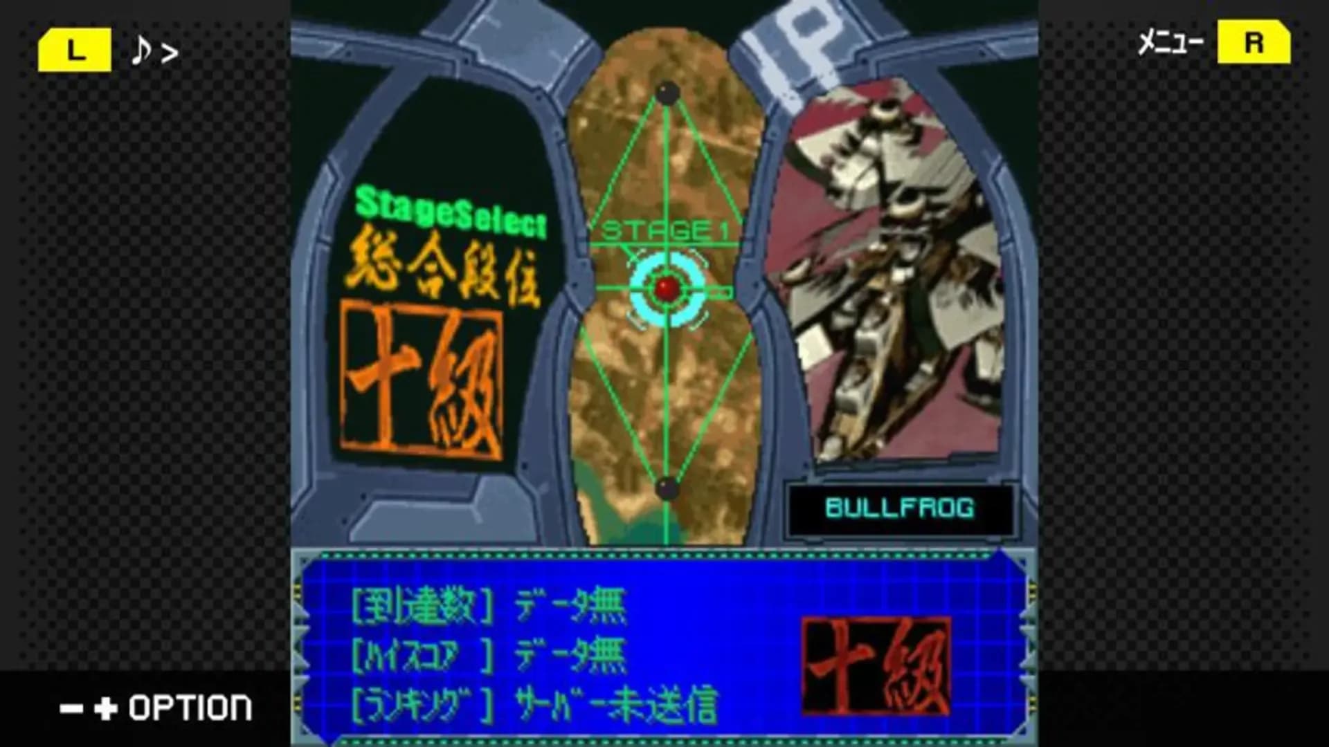 image backdrop image