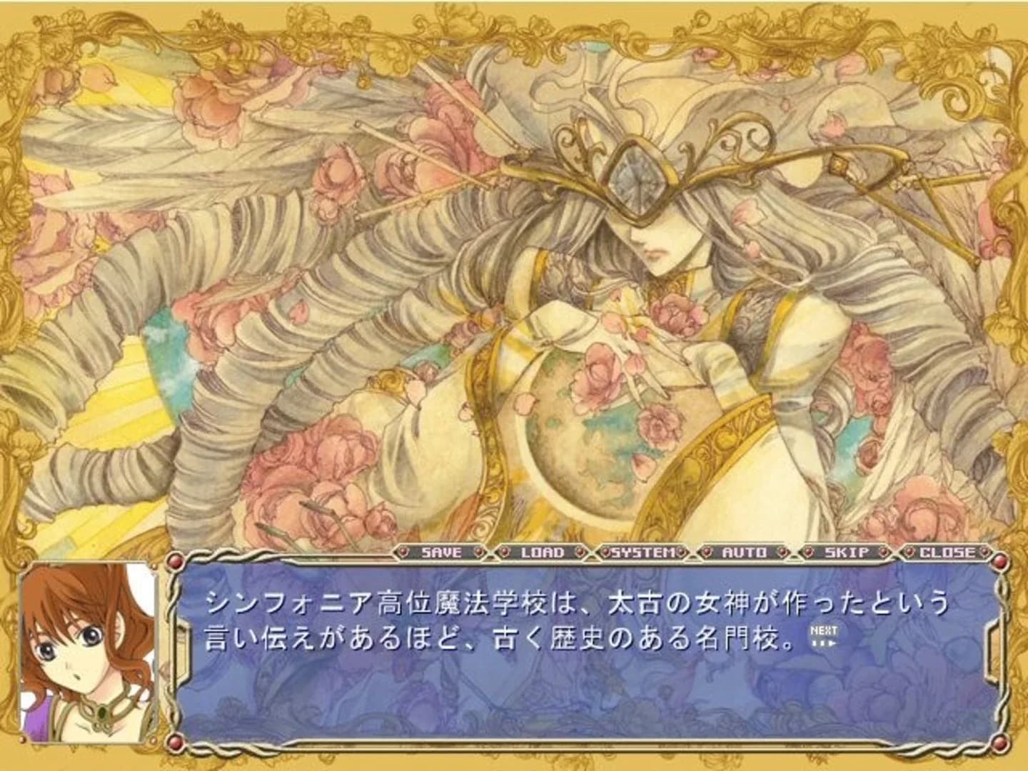 image backdrop image
