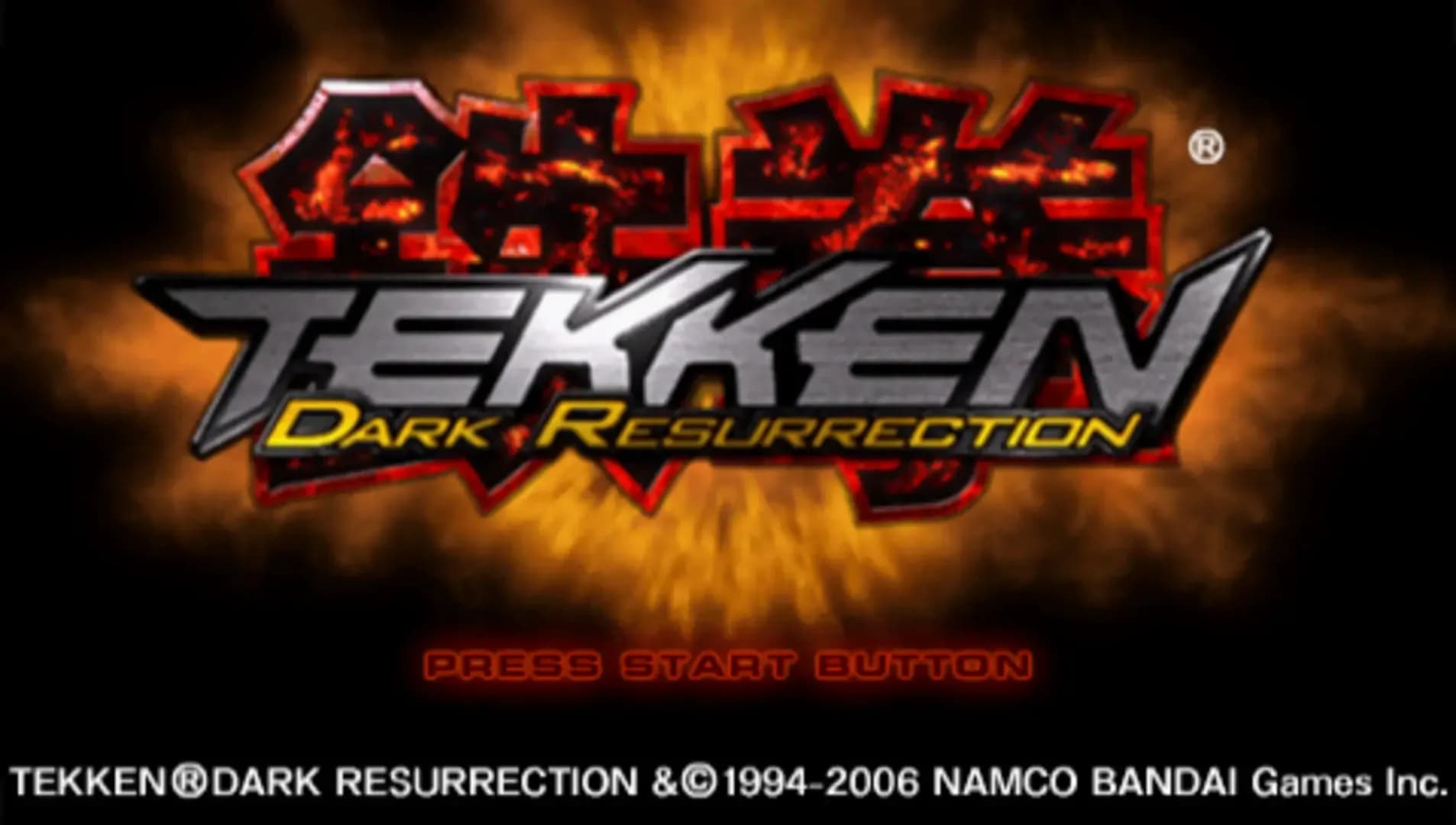 image backdrop image