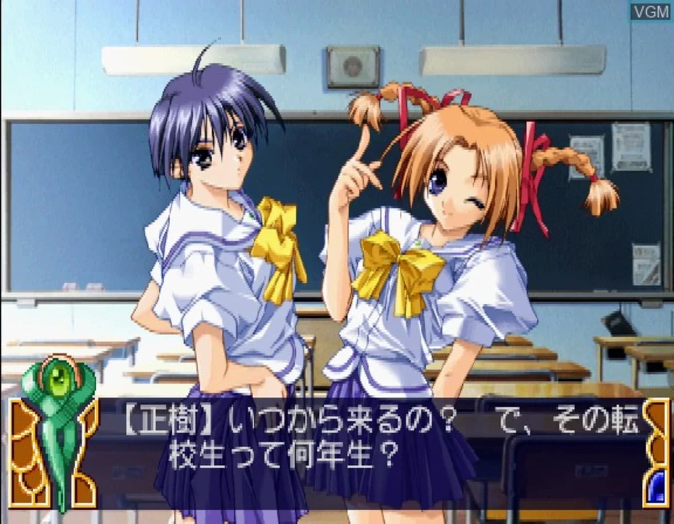 image backdrop image