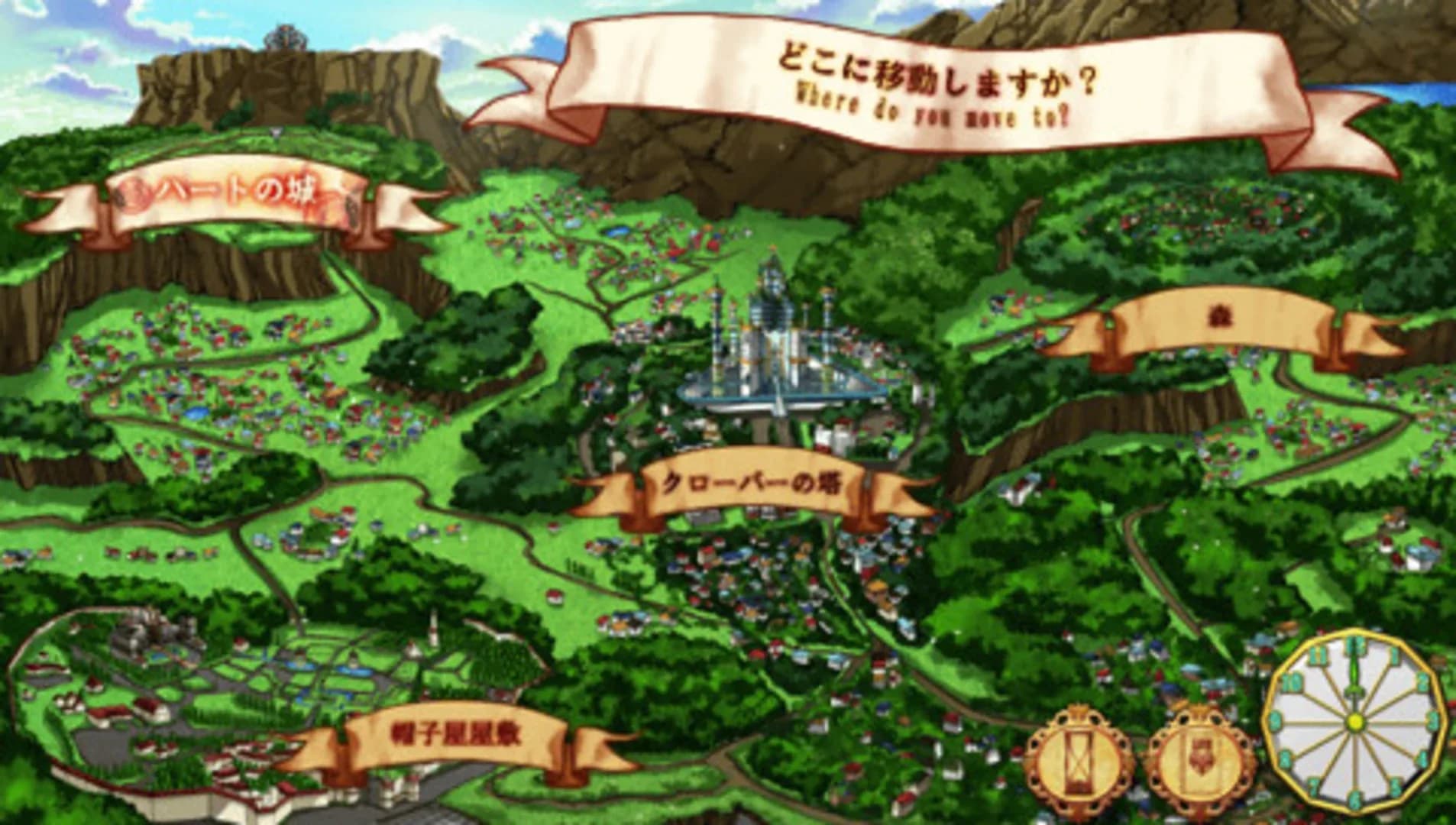 image backdrop image