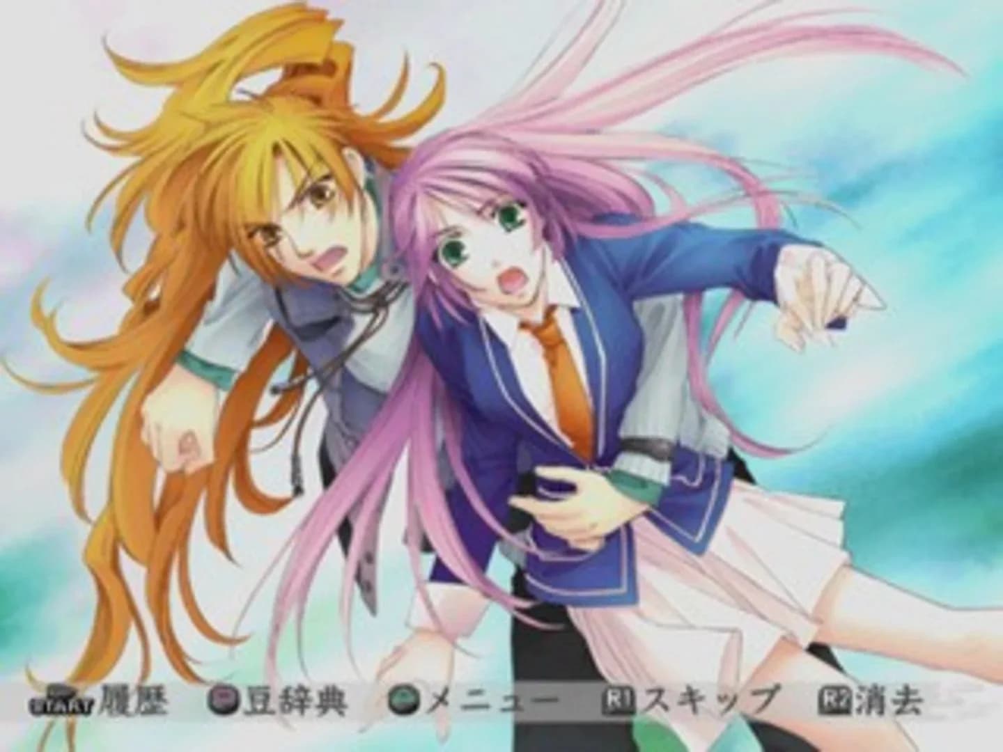 image backdrop image