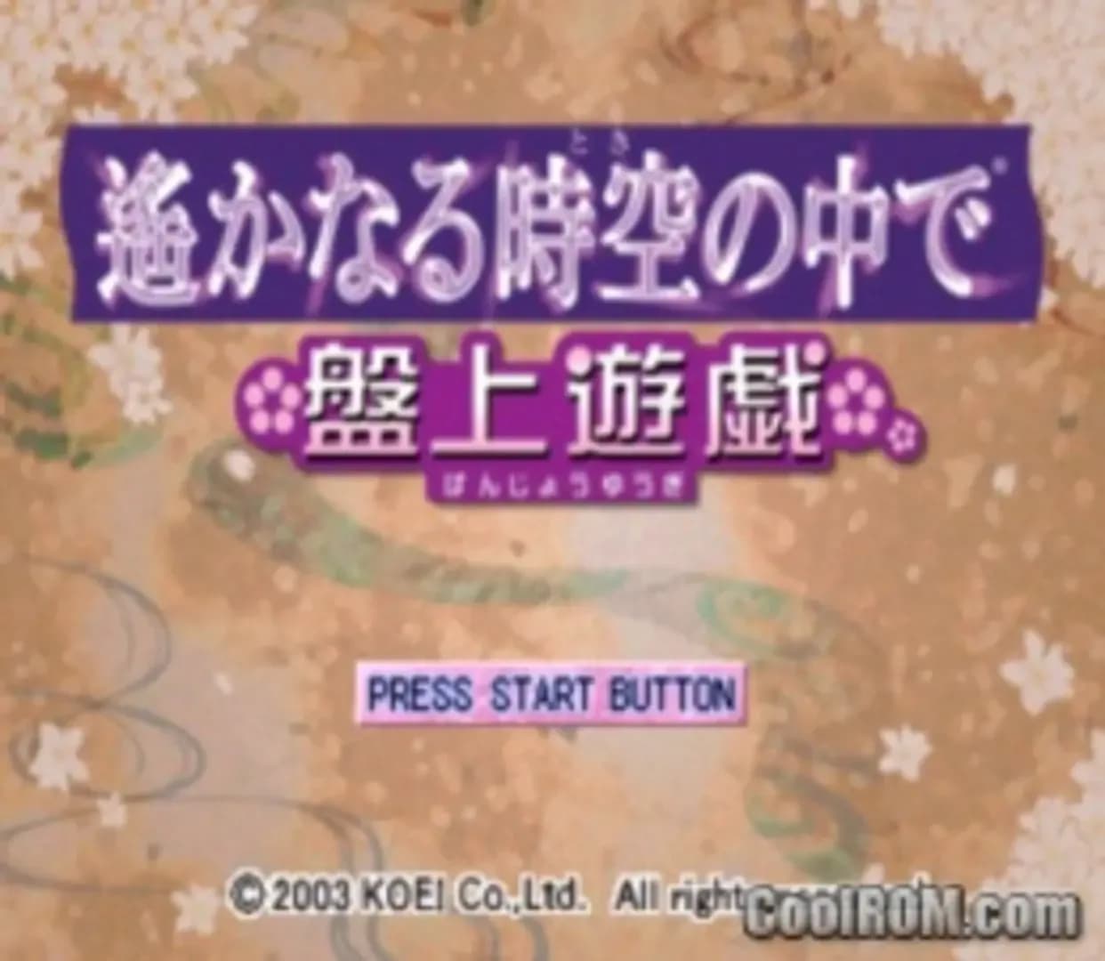 image backdrop image
