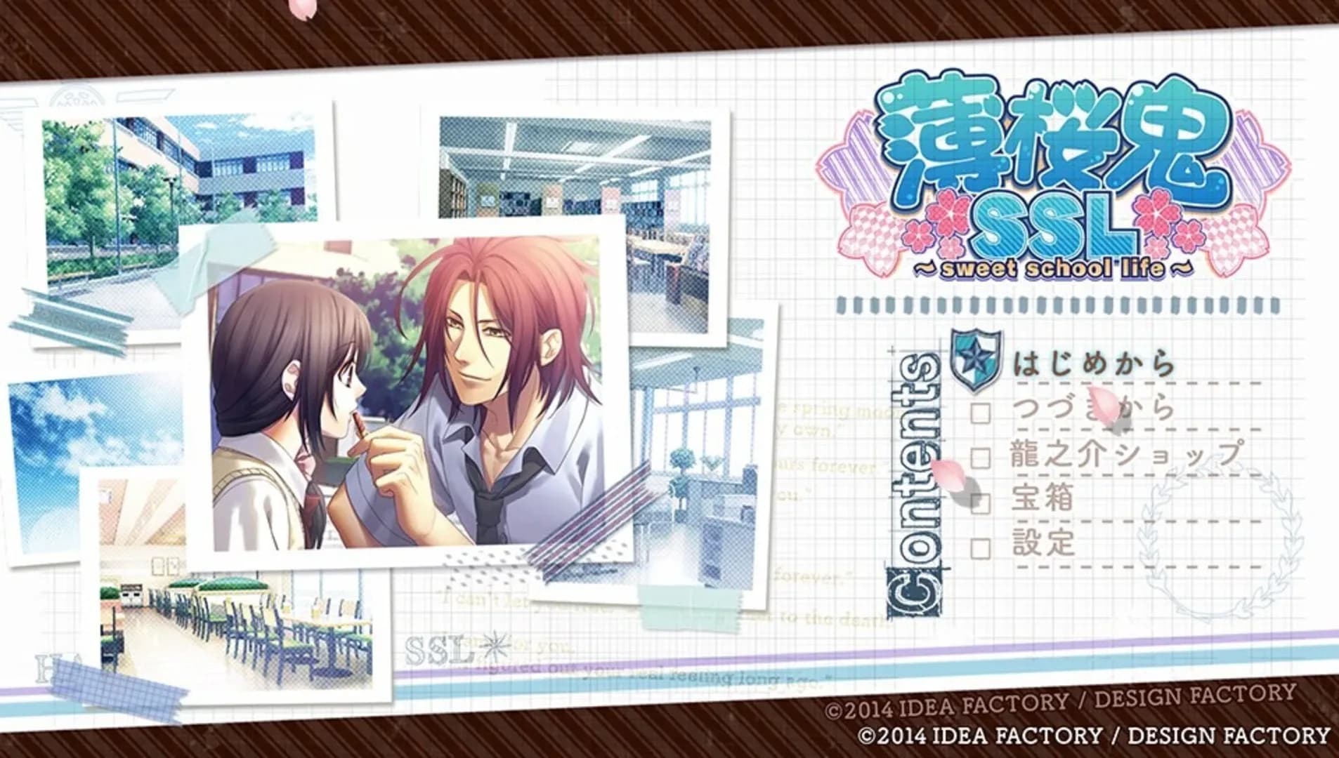image backdrop image