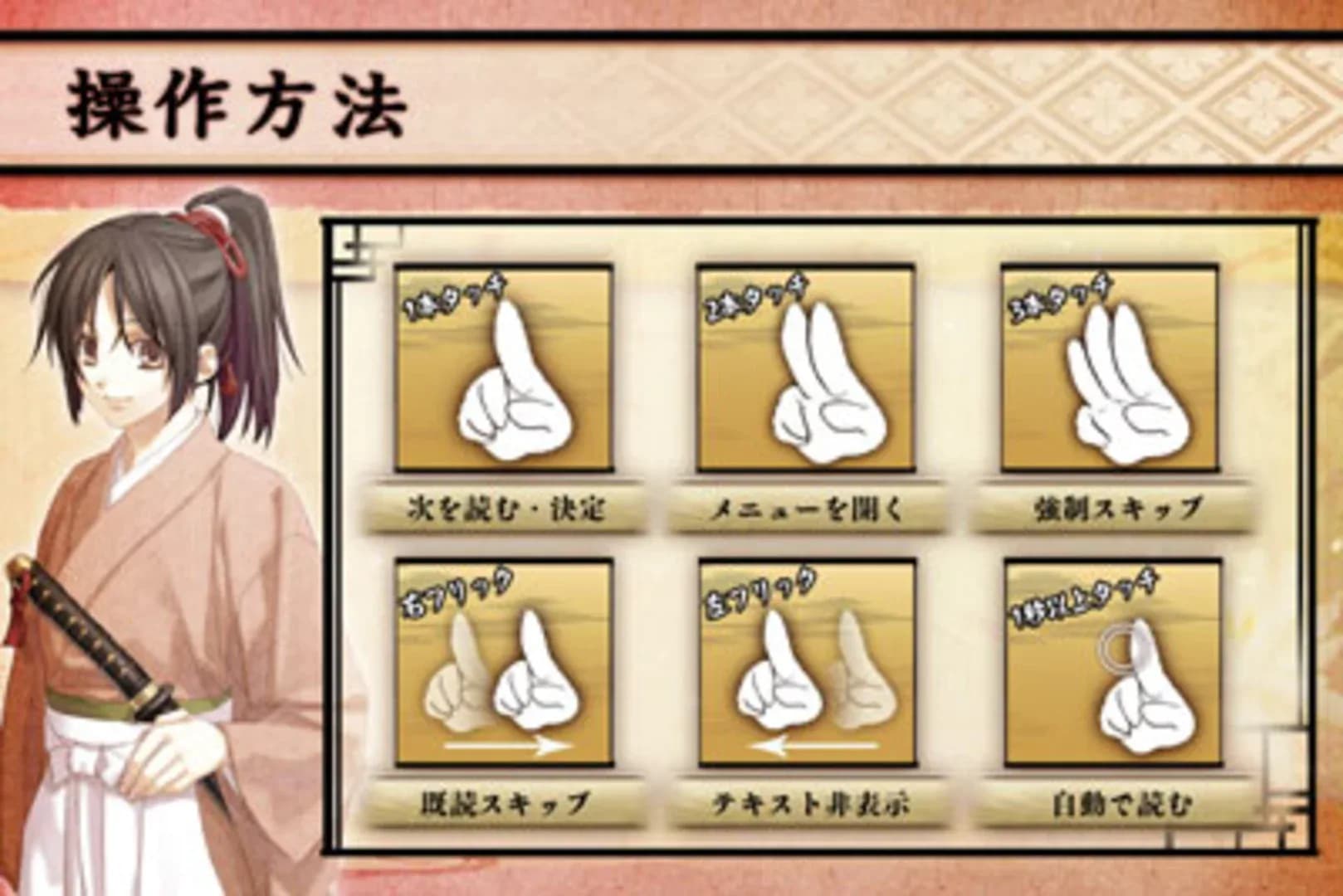 image backdrop image