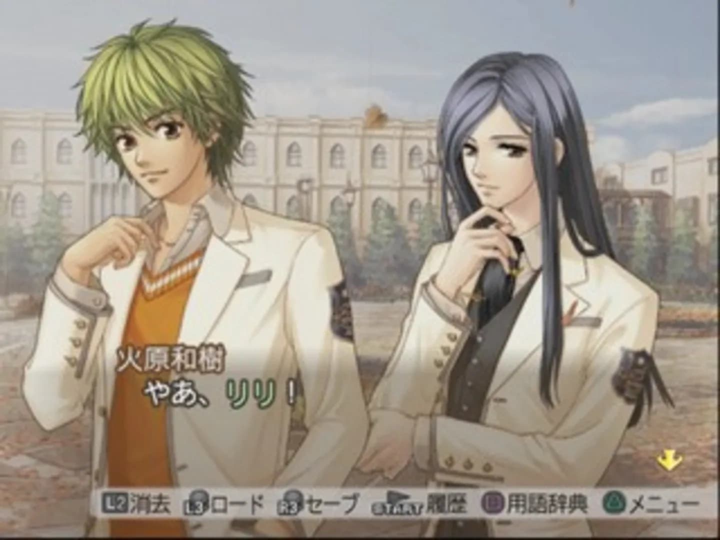image backdrop image
