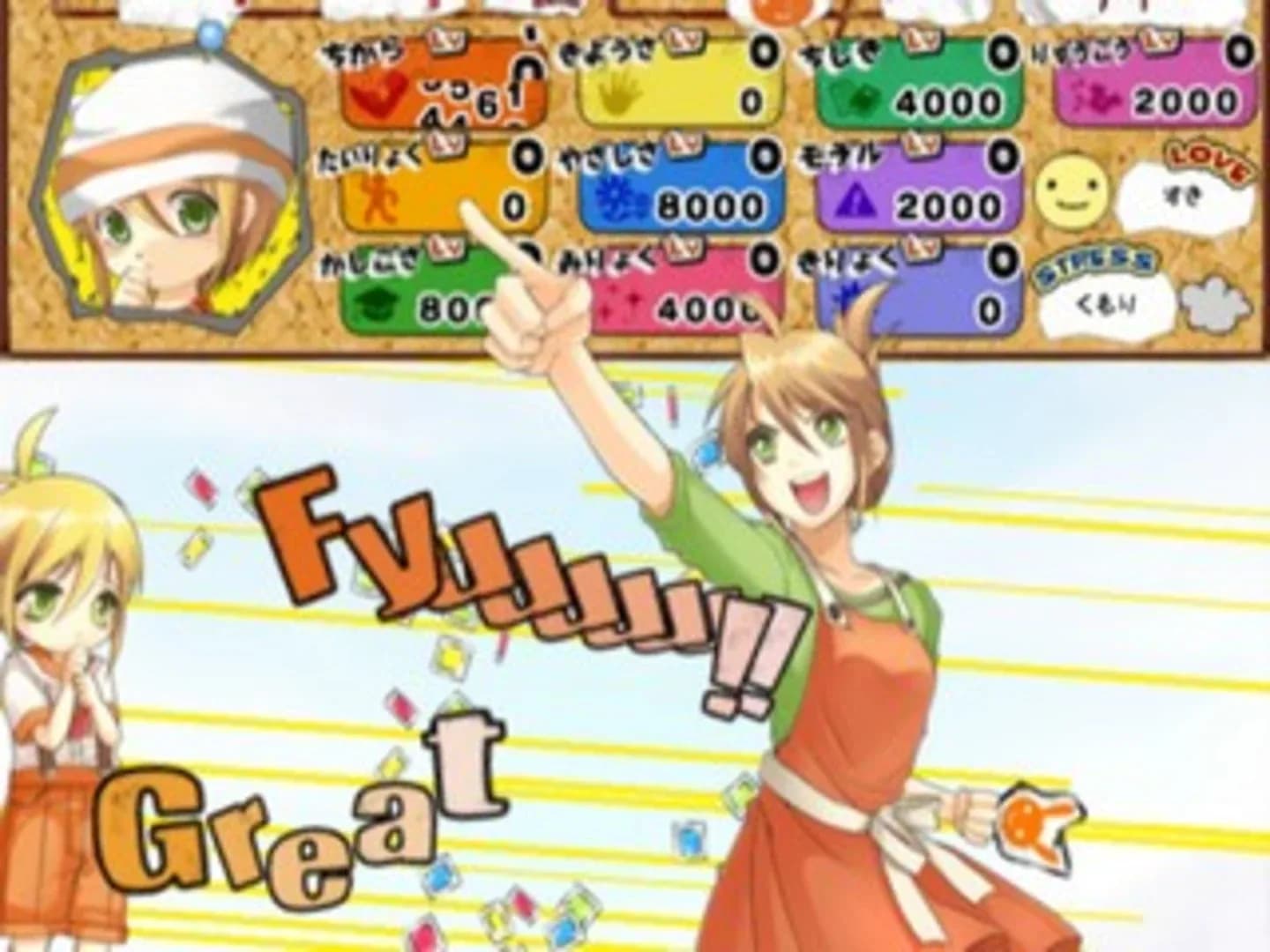 image backdrop image