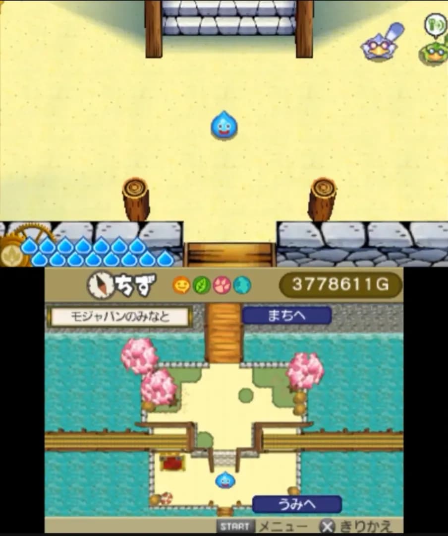 image backdrop image