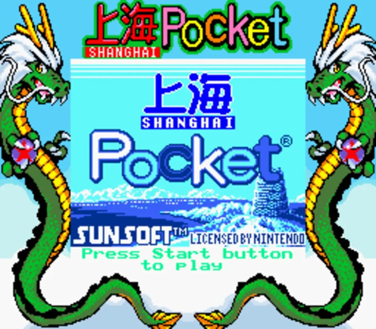 image backdrop image