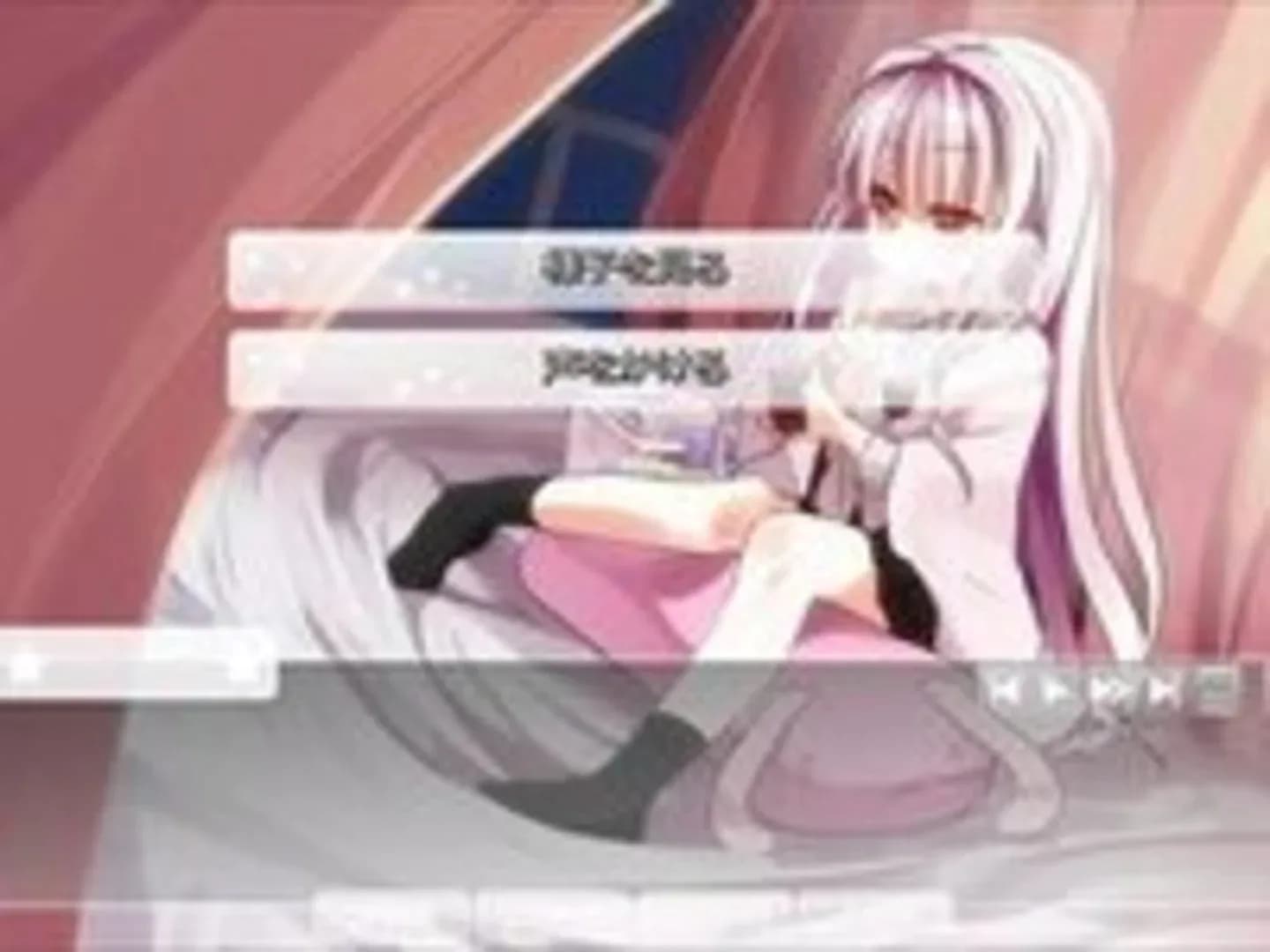 image backdrop image