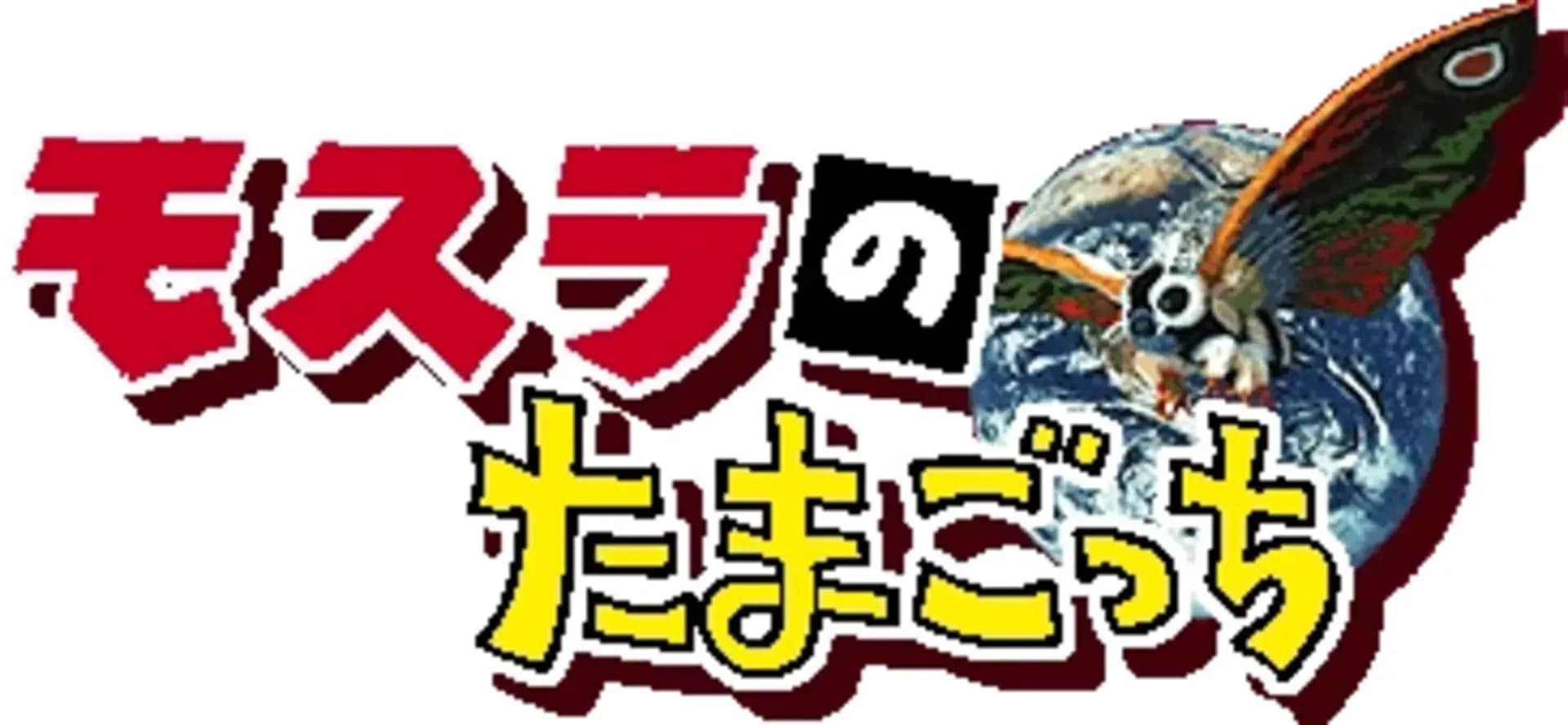 image backdrop image
