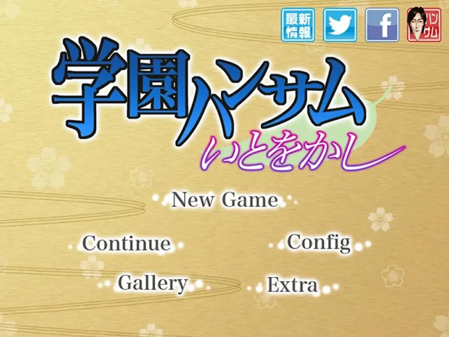 image backdrop image