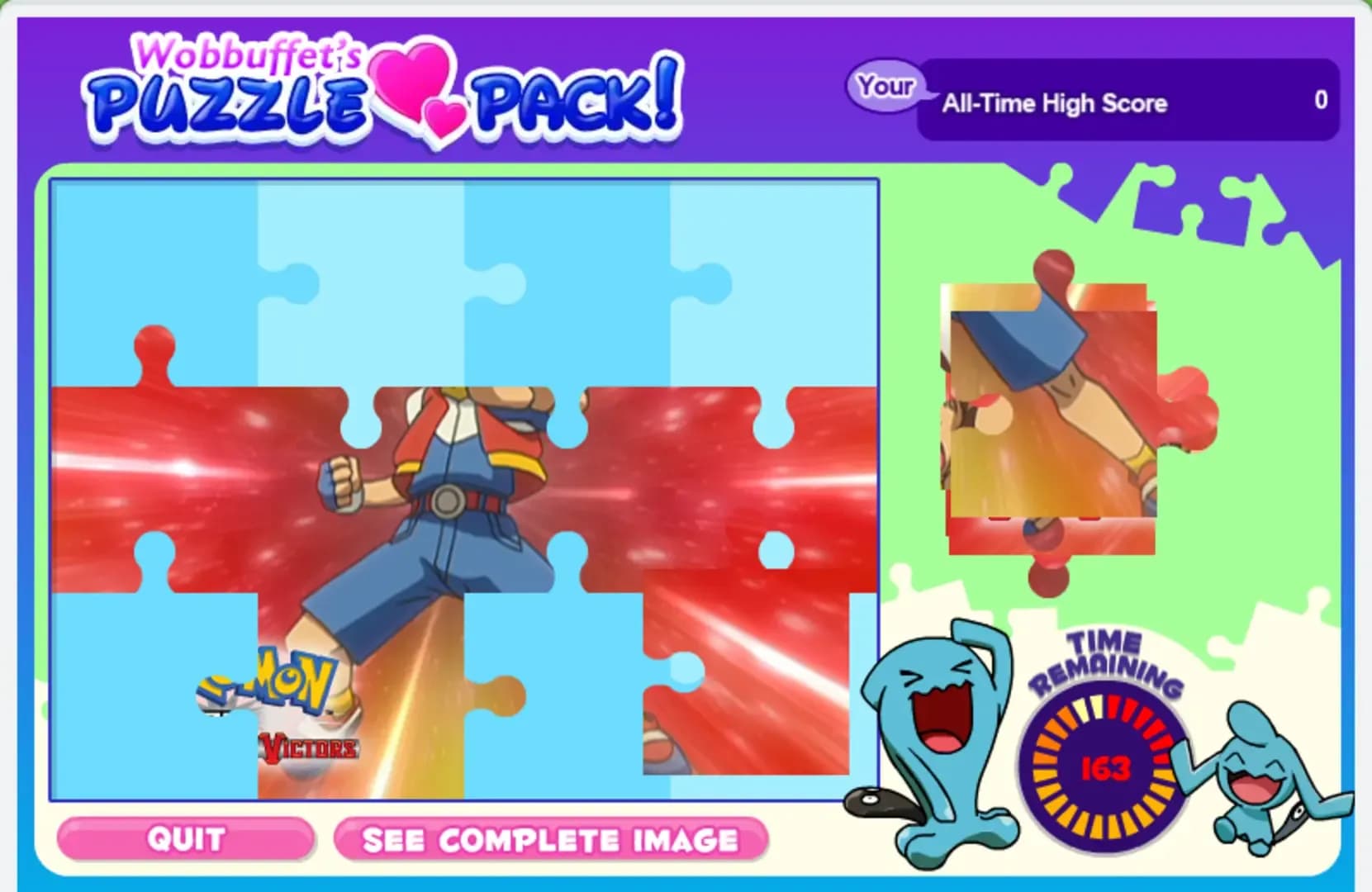 image backdrop image
