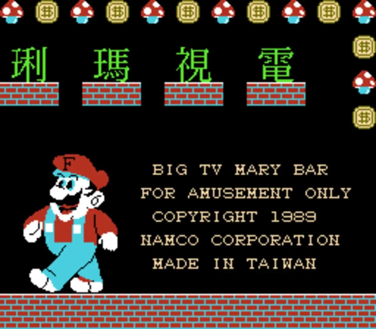 image backdrop image