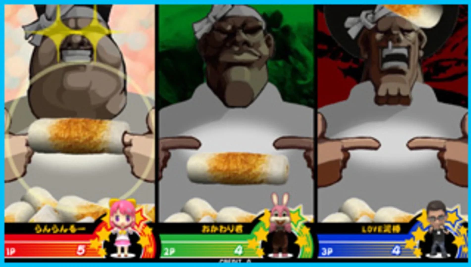 image backdrop image