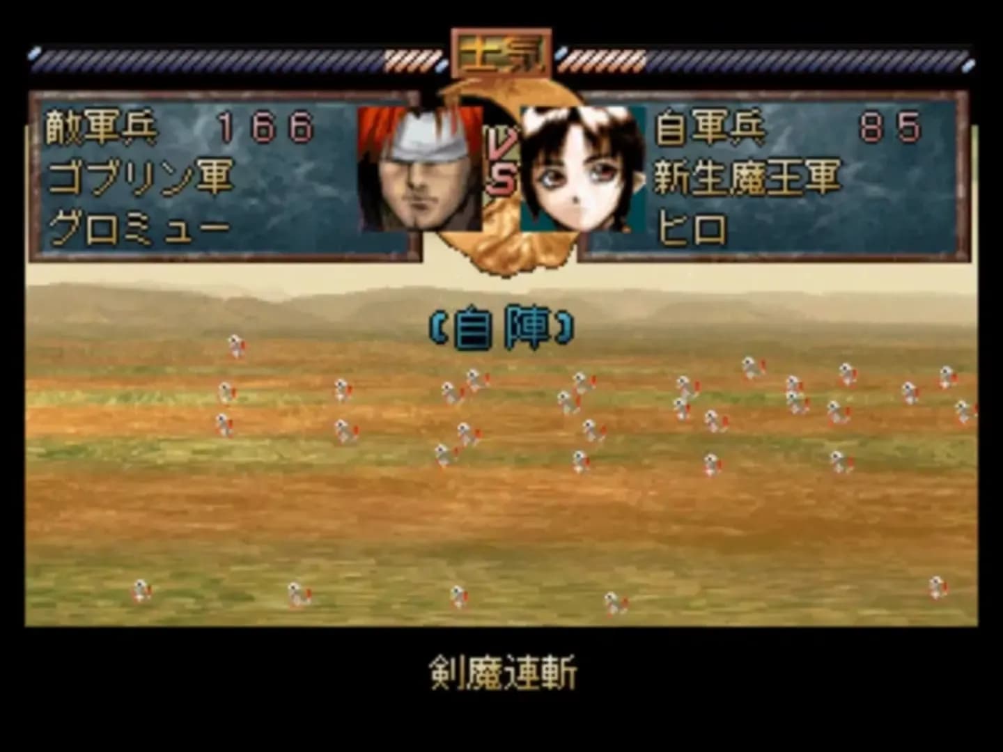 image backdrop image