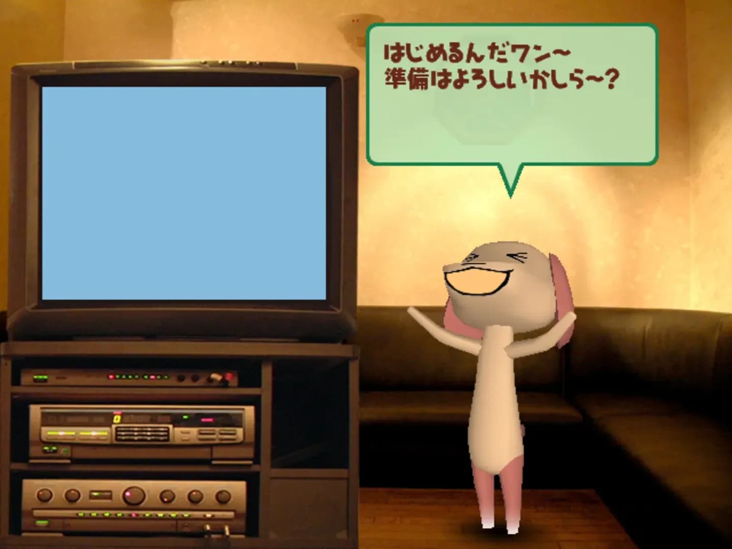 image backdrop image