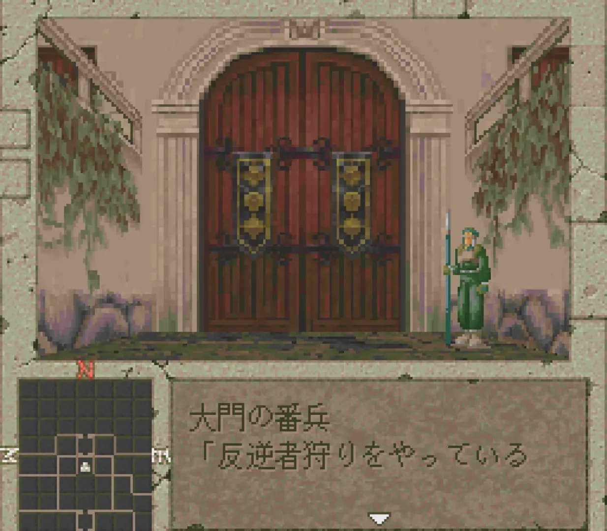 image backdrop image