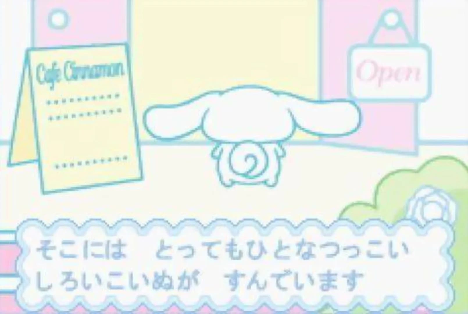 image backdrop image