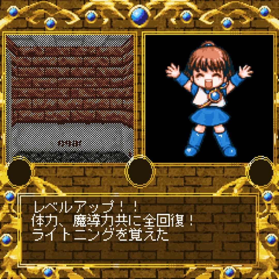 image backdrop image