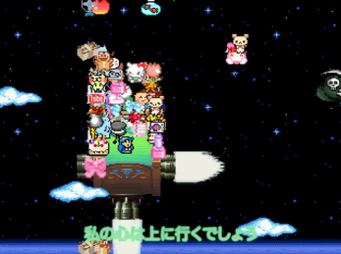 image backdrop image