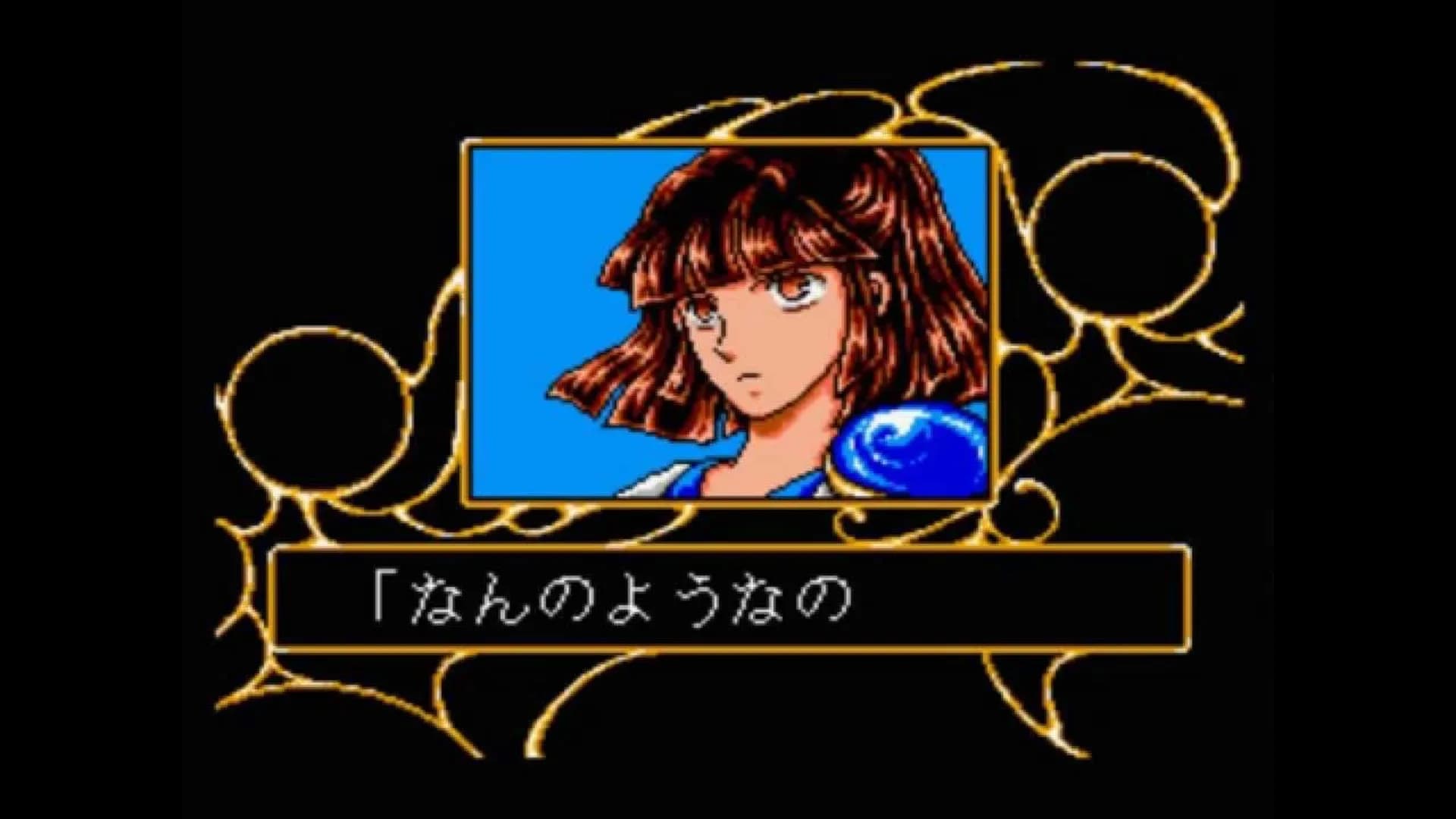 image backdrop image