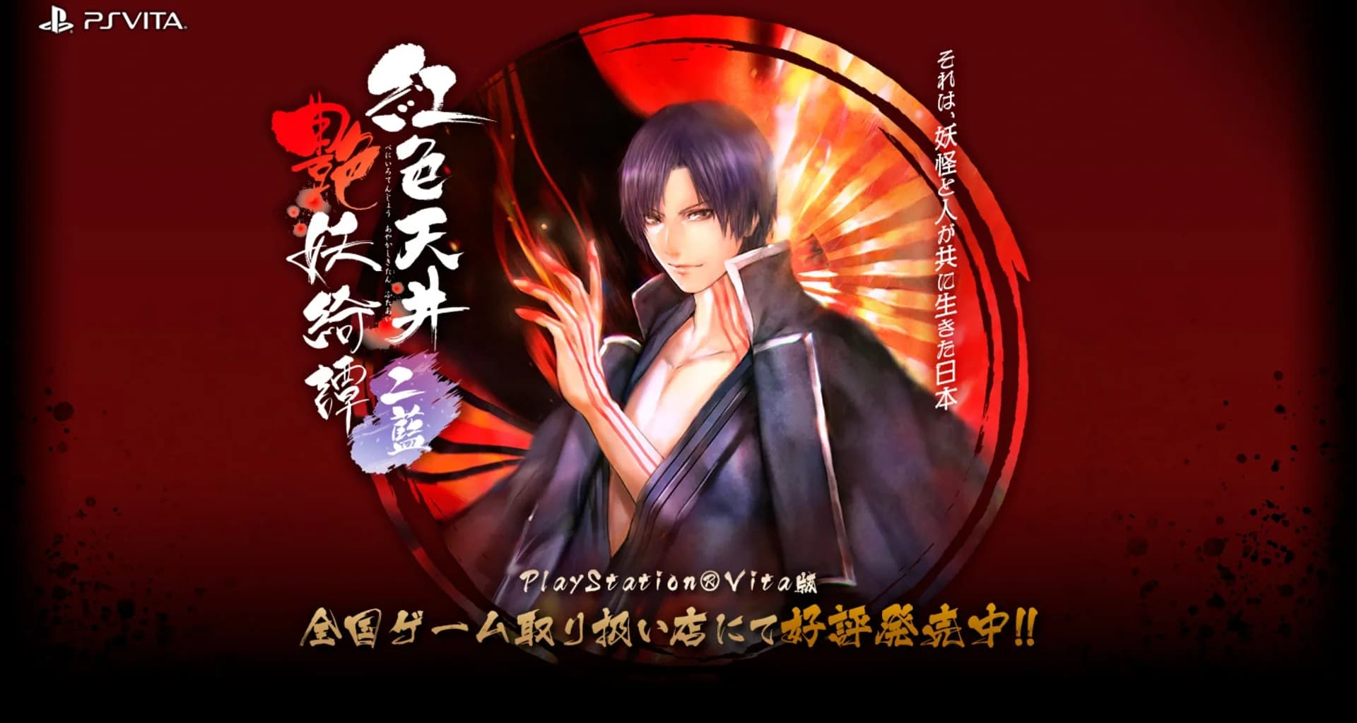 image backdrop image