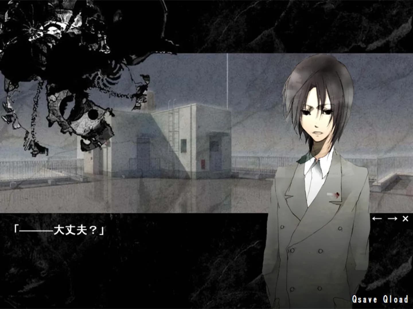 image backdrop image