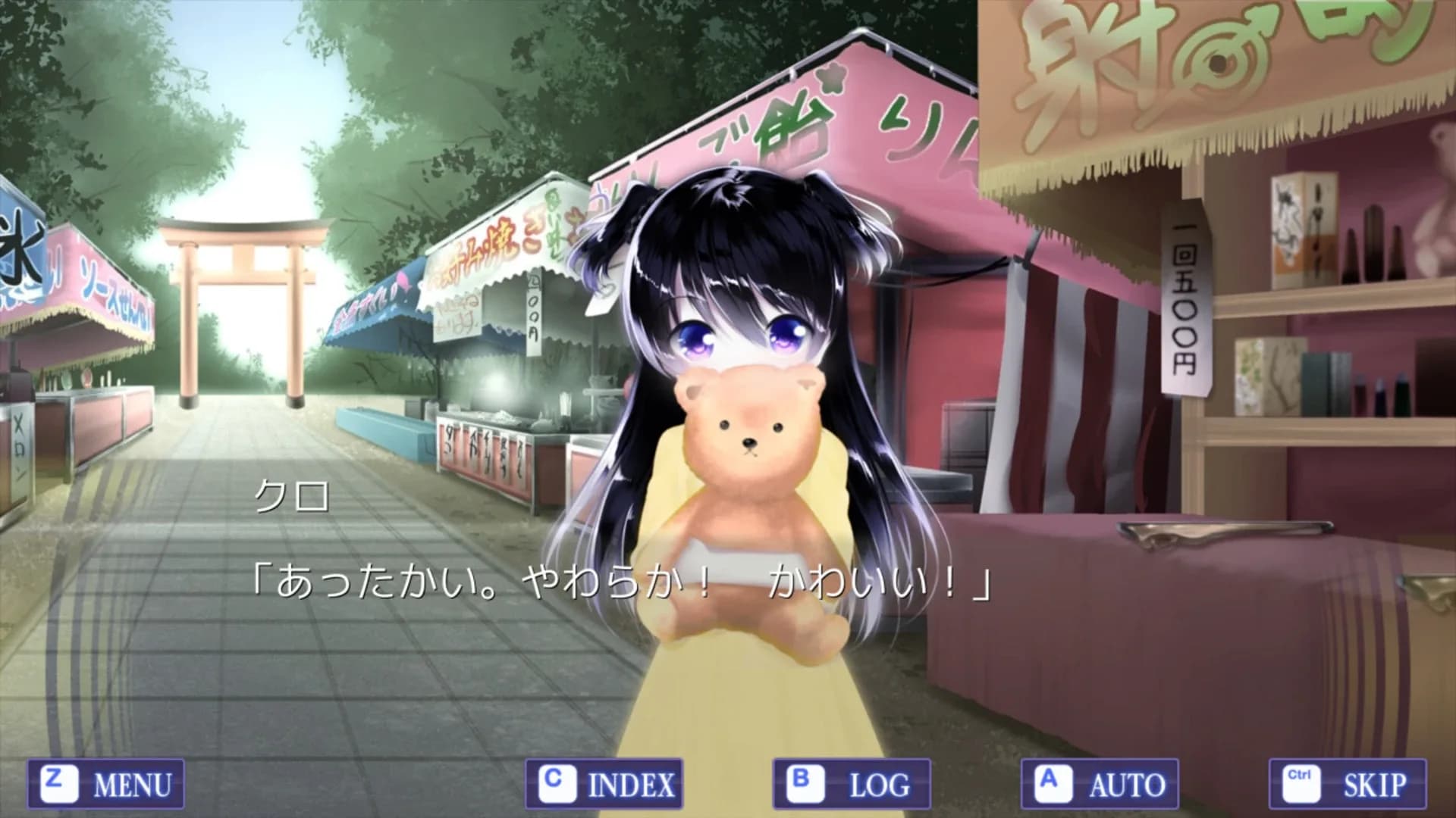 image backdrop image