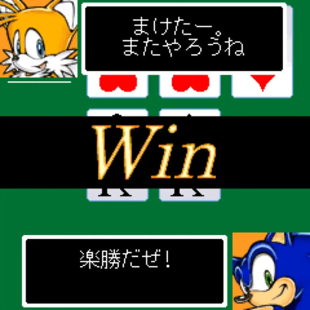 image backdrop image