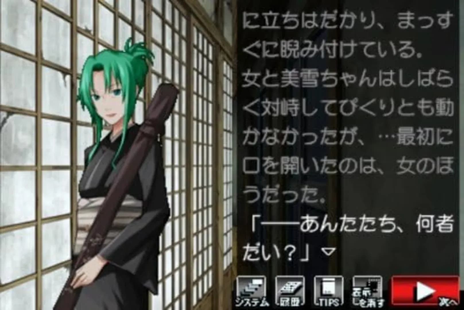 image backdrop image