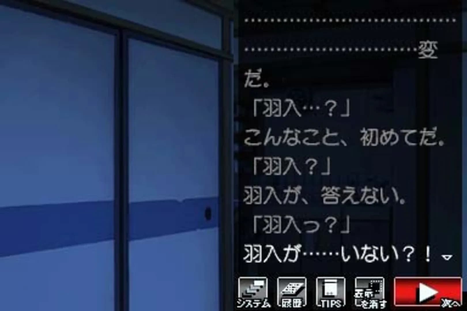image backdrop image