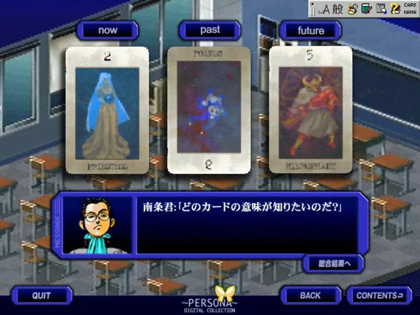 image backdrop image