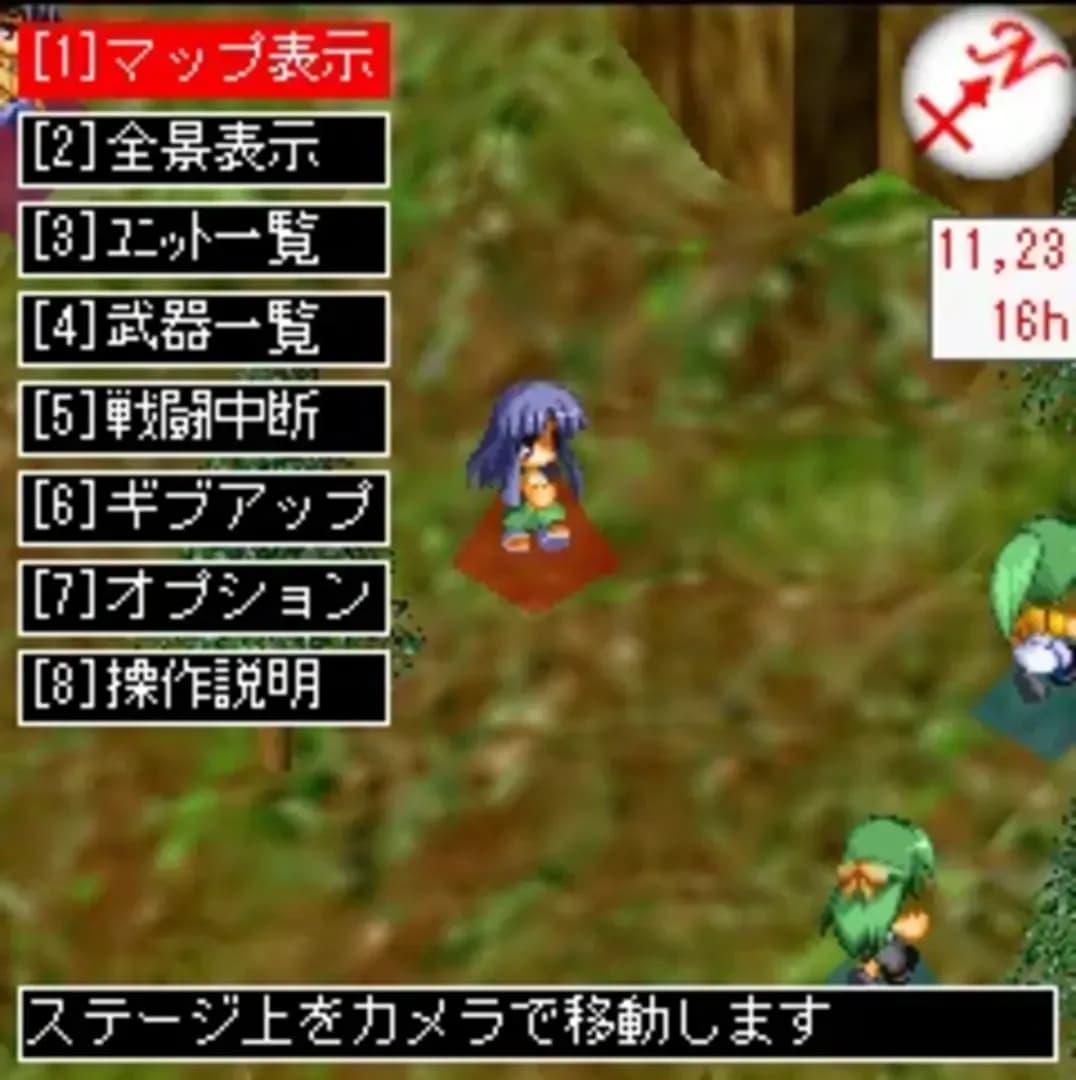 image backdrop image