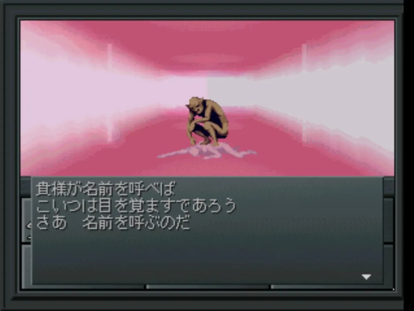 image backdrop image